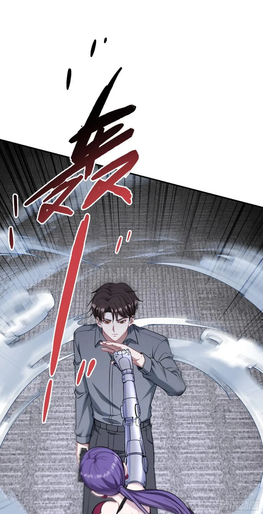 第140话：大力踩我不要停38