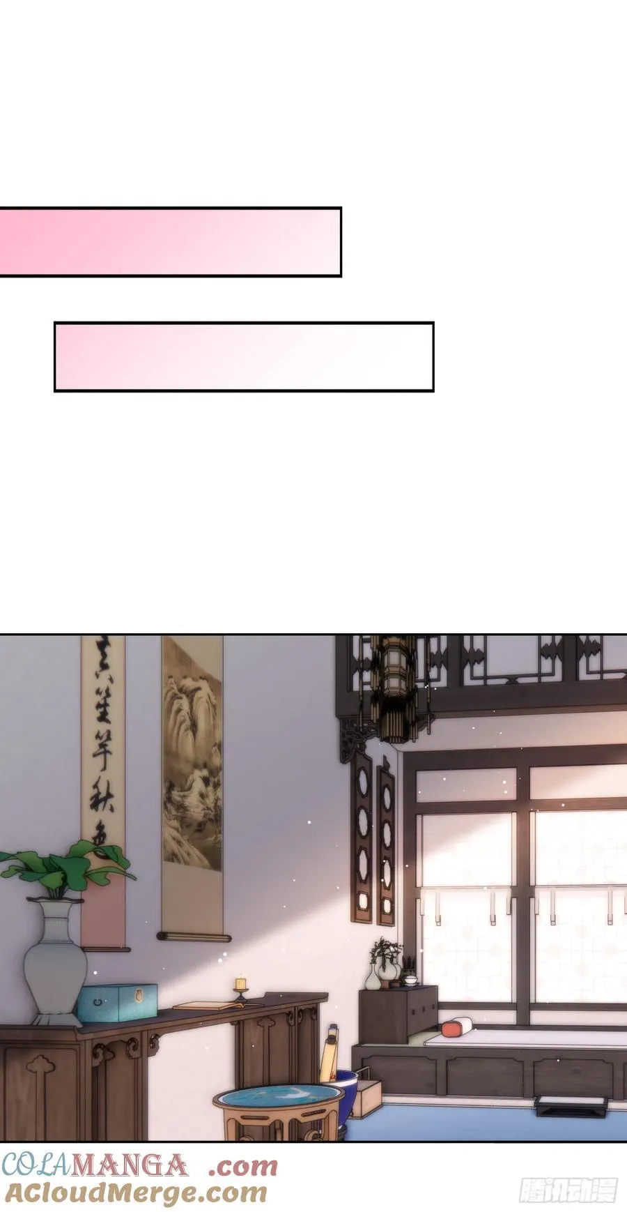 第107话：枪要压不住了36