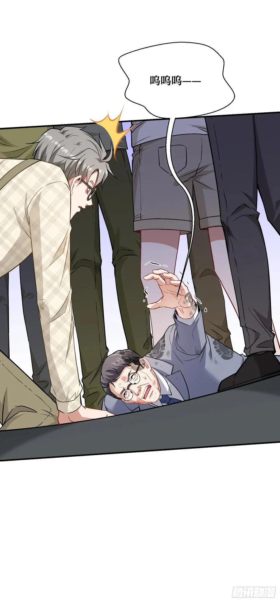 第130话：我就是来打脸的47