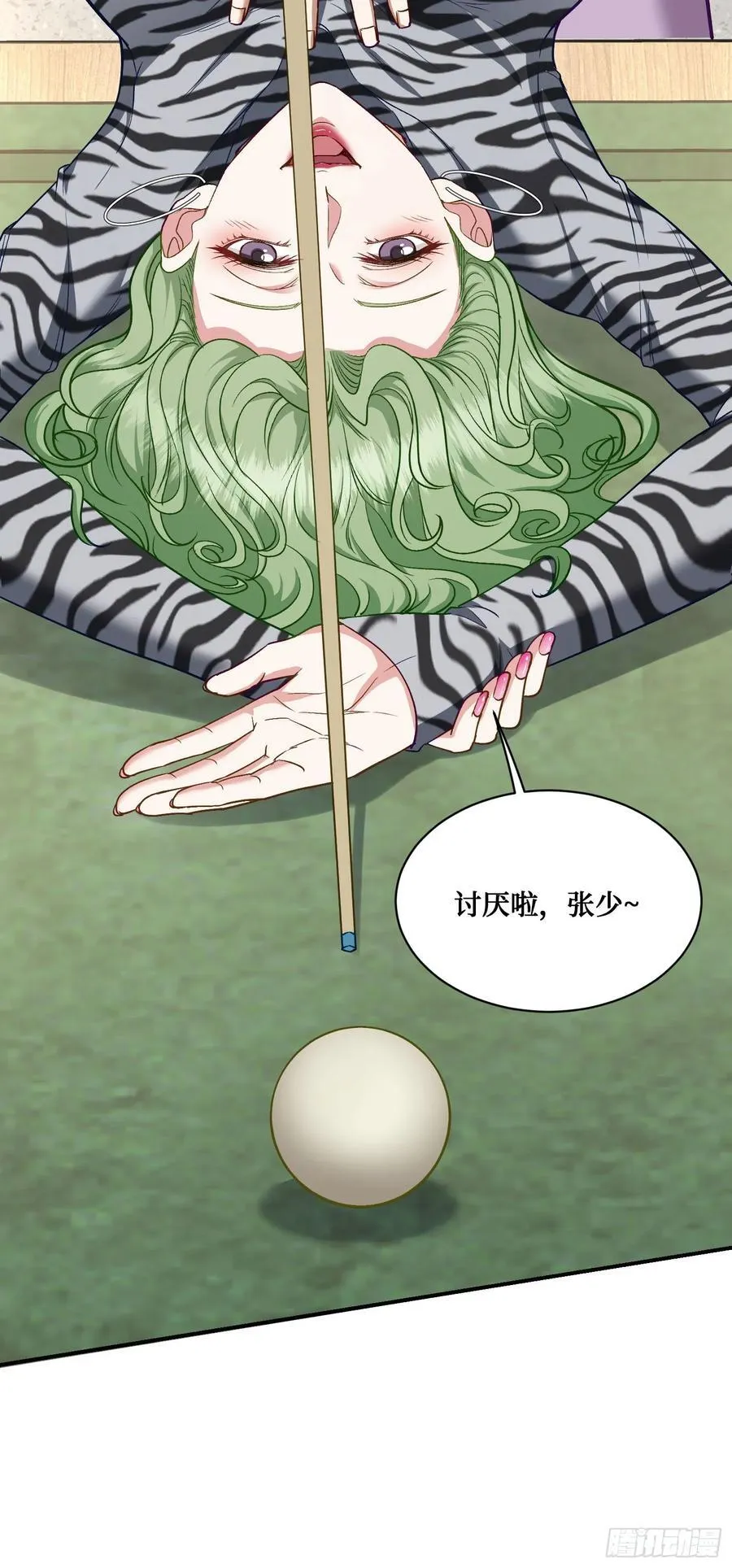第109话：一局定胜负！29
