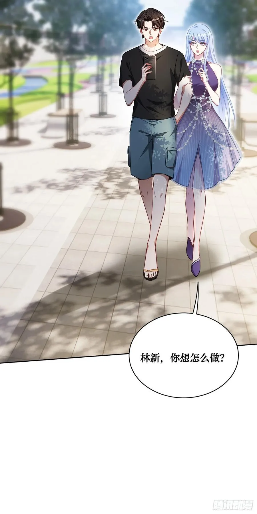 第127话：打脸来的如此之快47