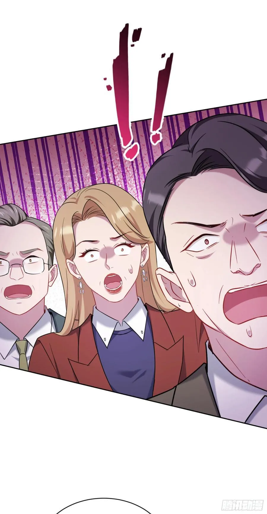 第140话：大力踩我不要停11