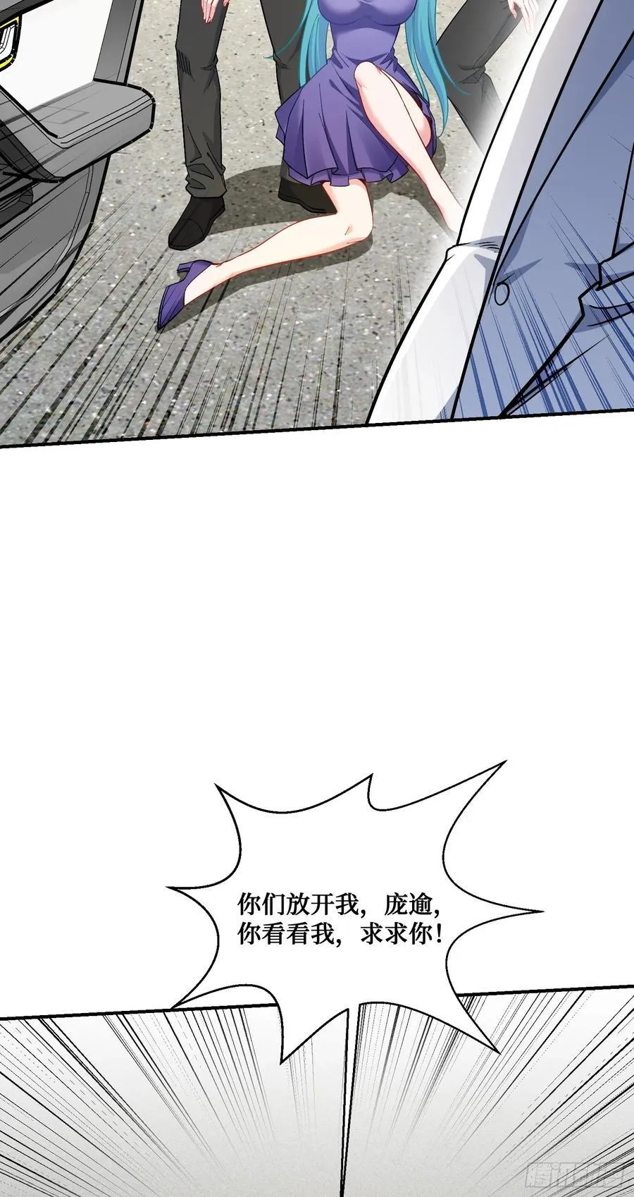 第119话：区区一个c位17