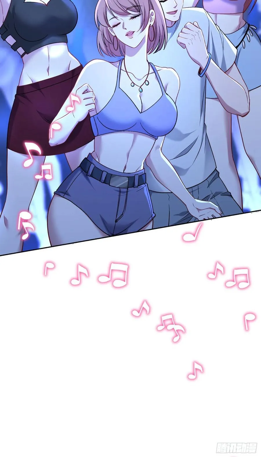 第146话：喝点小酒，快乐一宿52