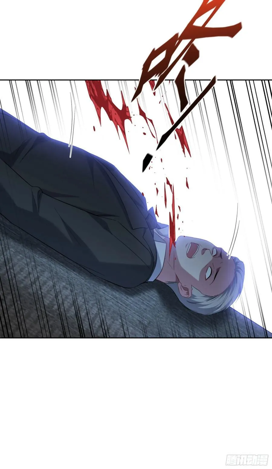 第140话：大力踩我不要停16