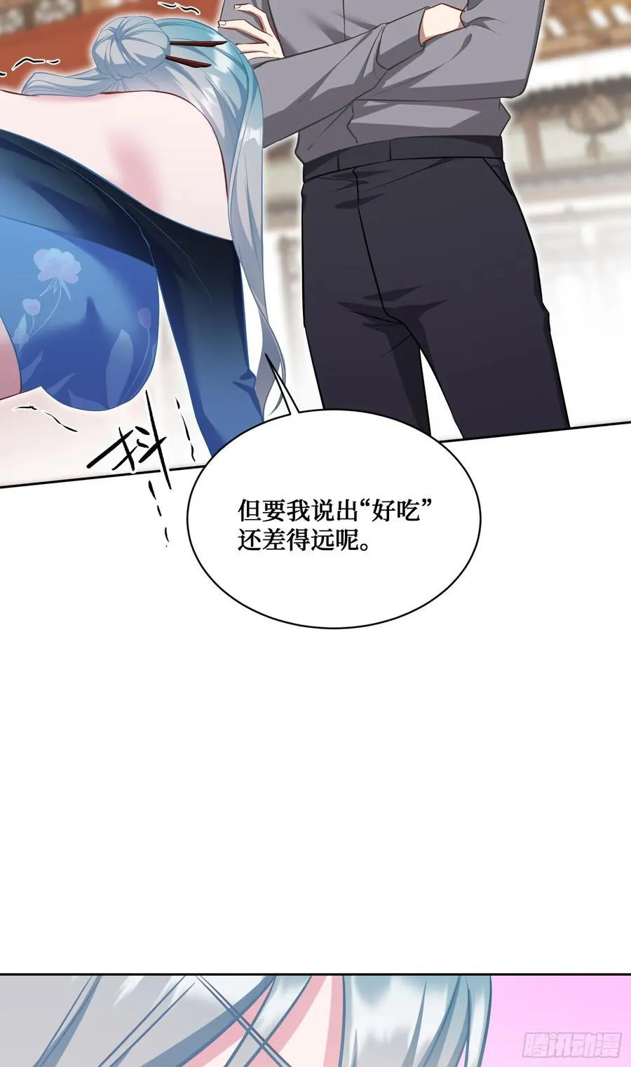 第115话：好麻，好辣，好喜欢28
