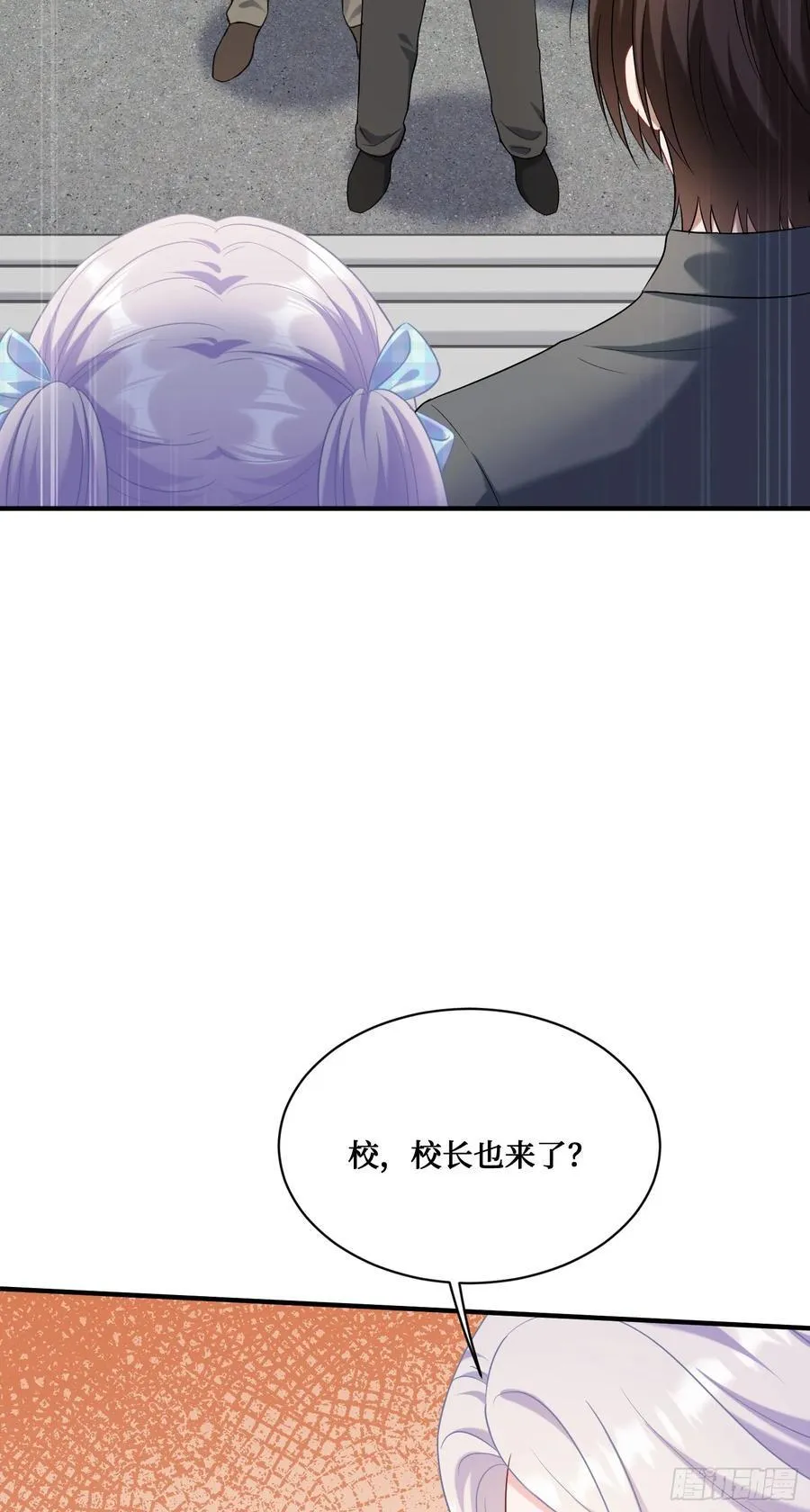 第134话：泡菜？狗都不吃50