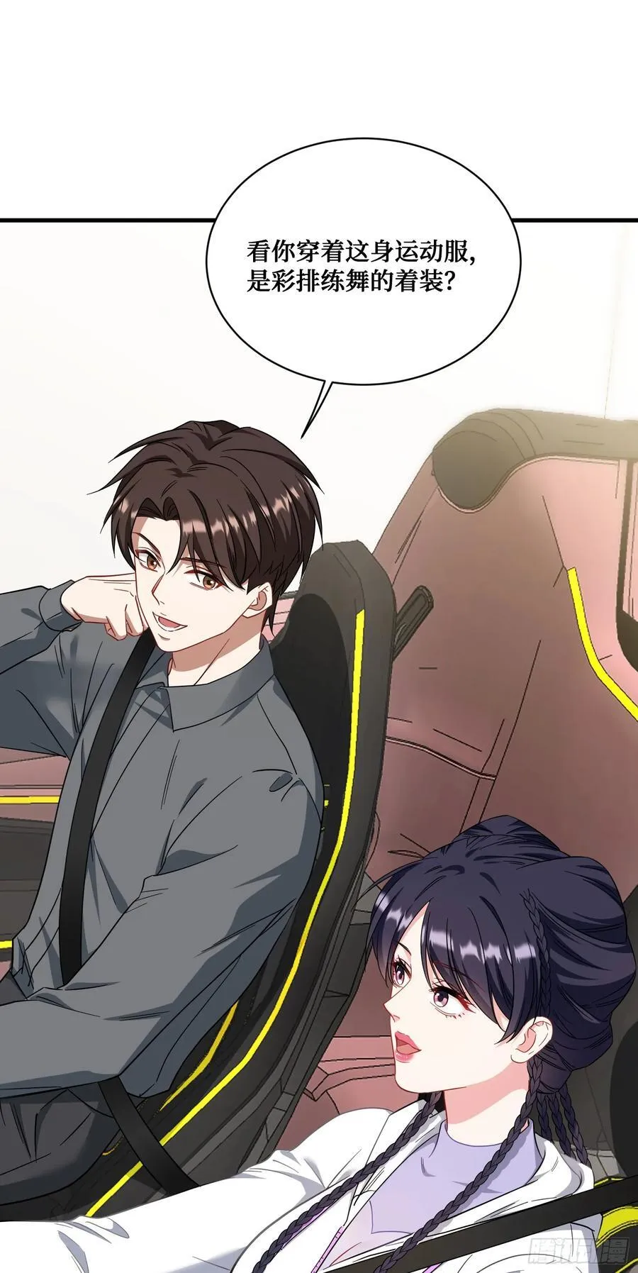 第119话：区区一个c位44