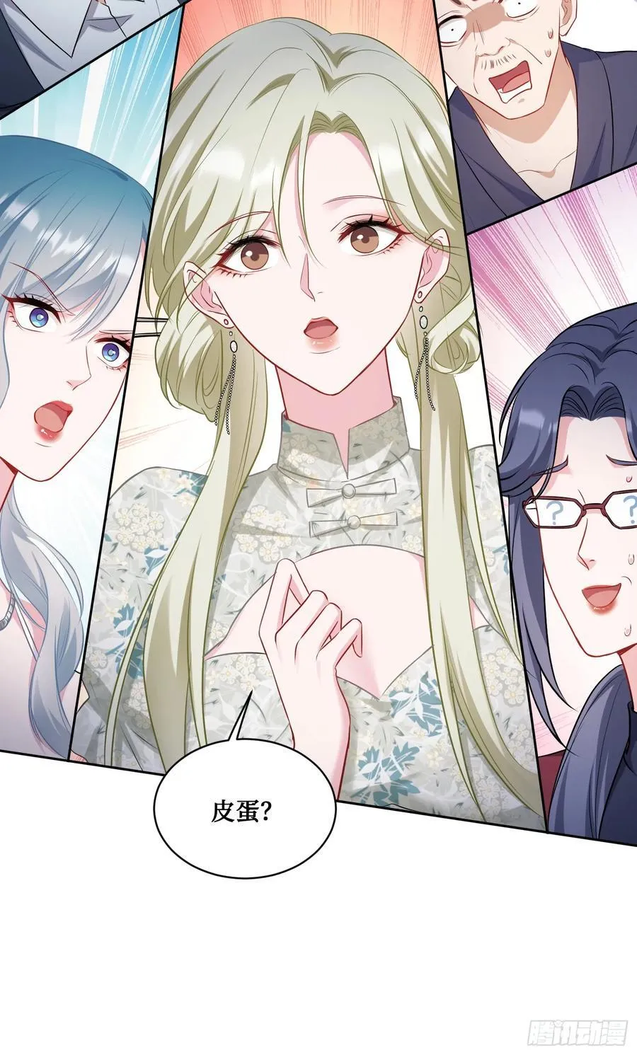 第114话：比蛋炒饭更好吃的…23