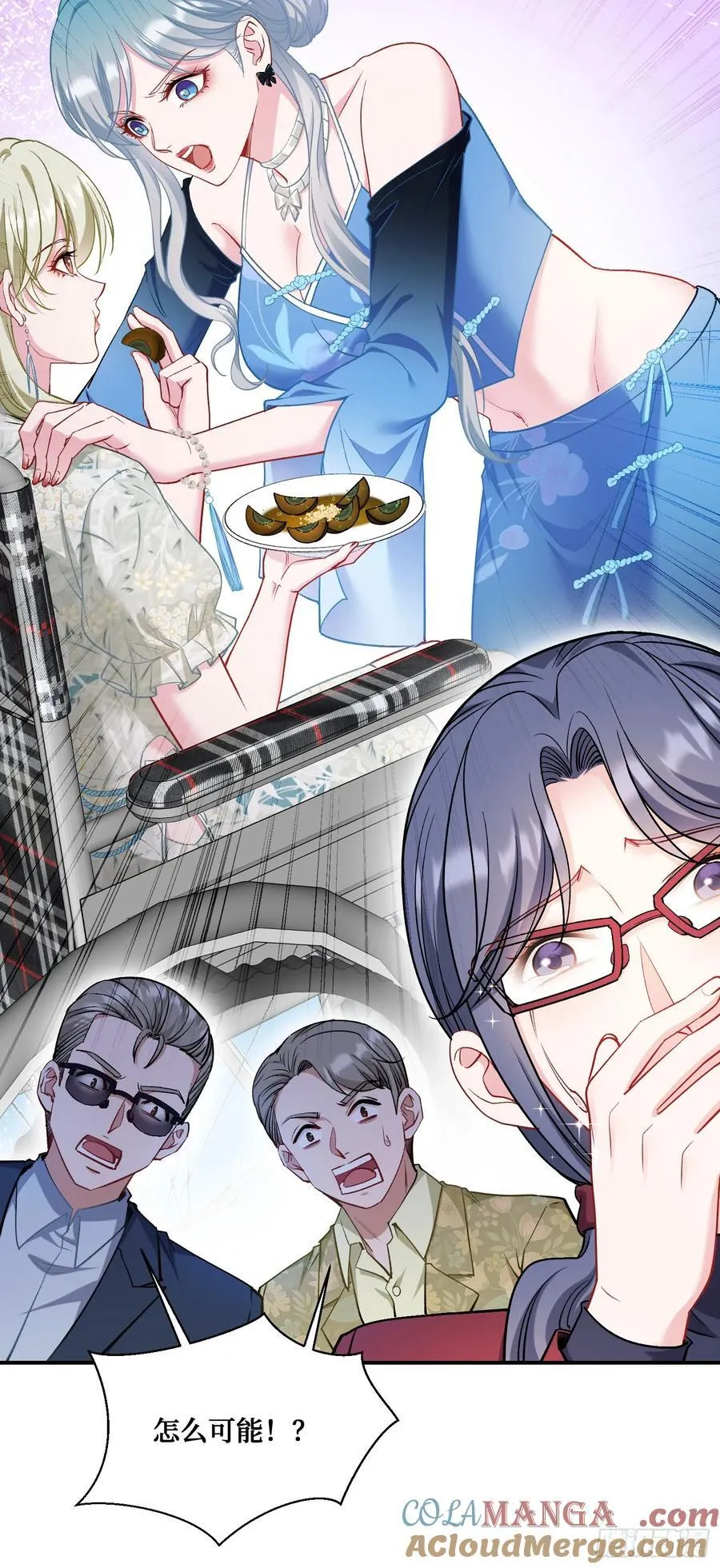 第114话：比蛋炒饭更好吃的…42