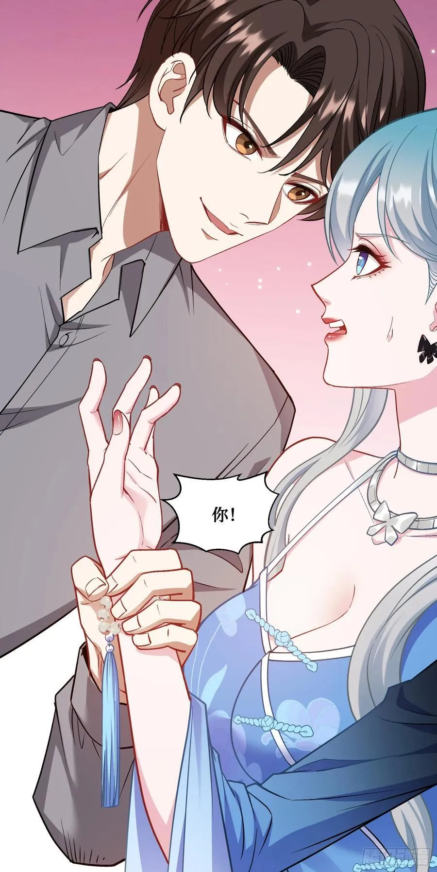 第114话：比蛋炒饭更好吃的…37