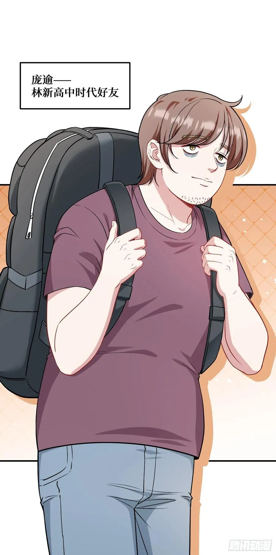 第116话：一箭双雕44