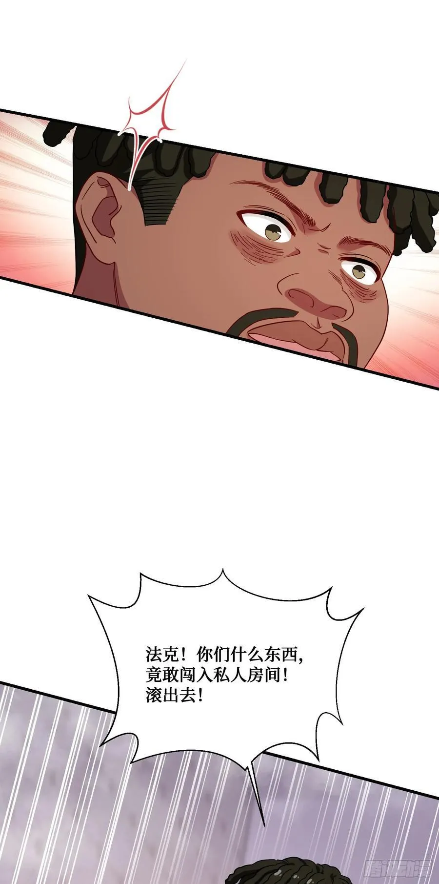 第123话：DJ，DJ31