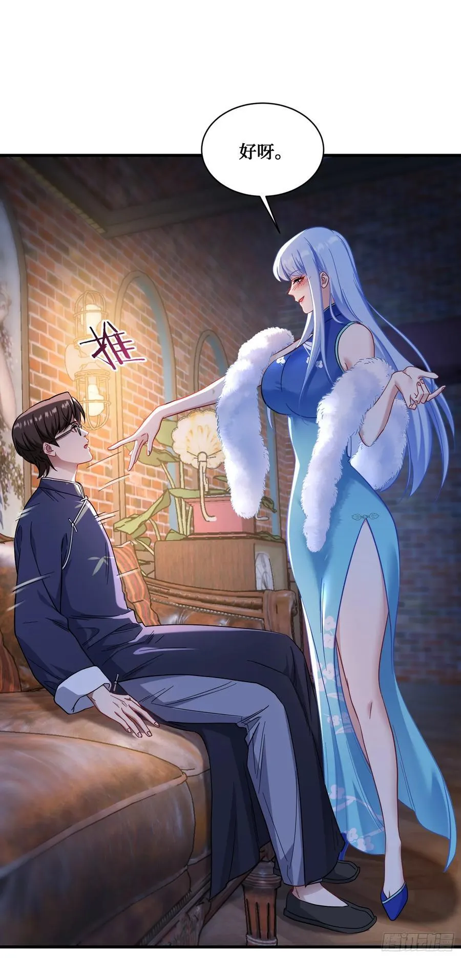 第131话：这是什么考斯普雷25
