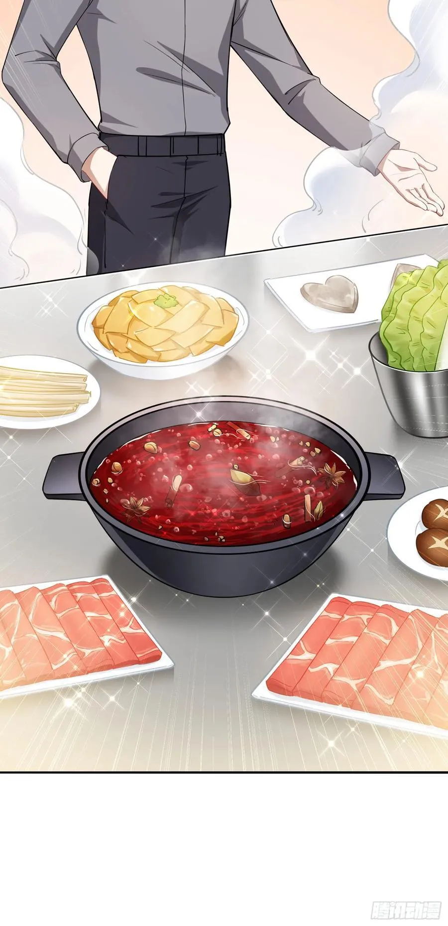 第115话：好麻，好辣，好喜欢14