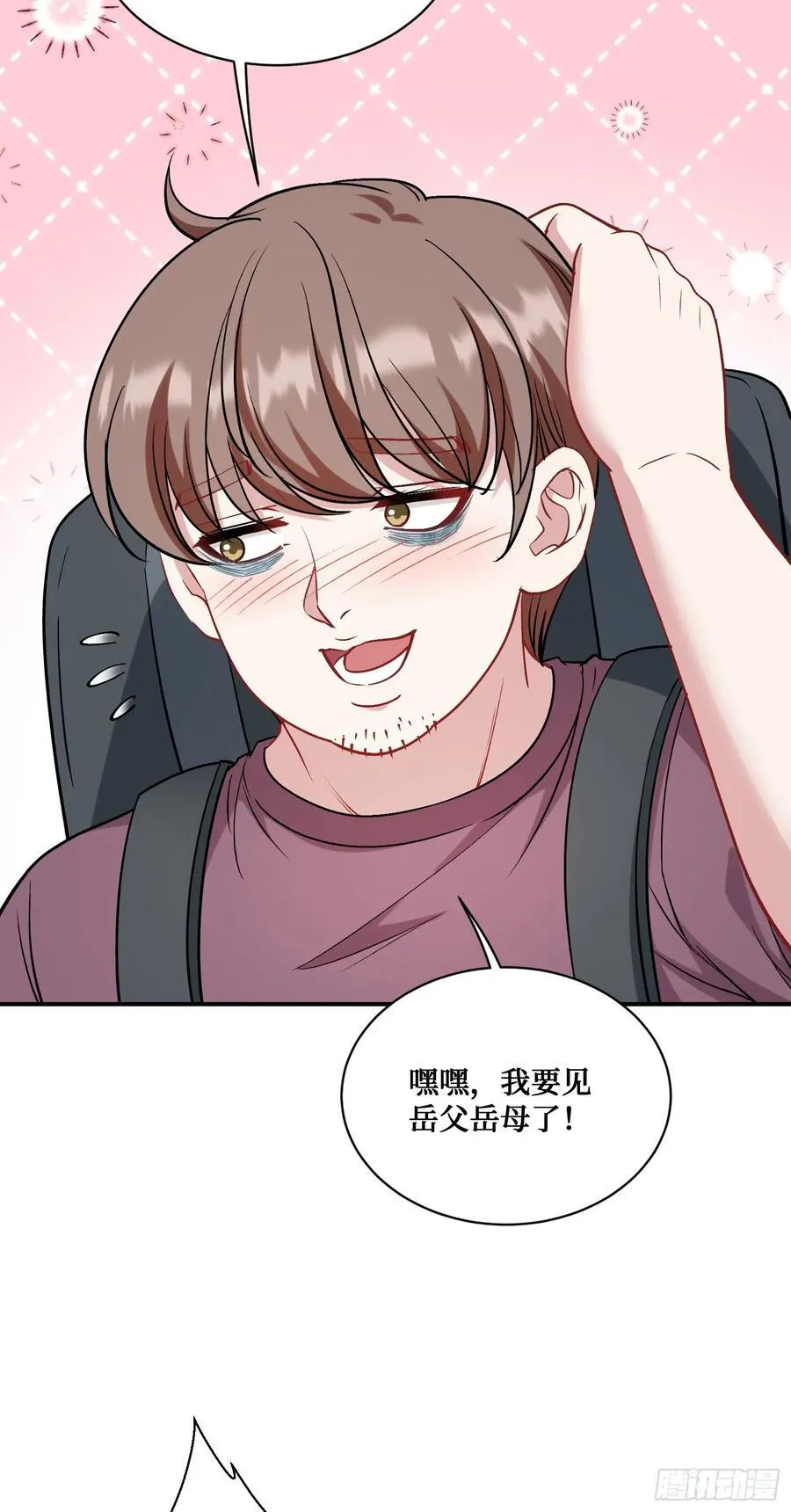 第116话：一箭双雕47
