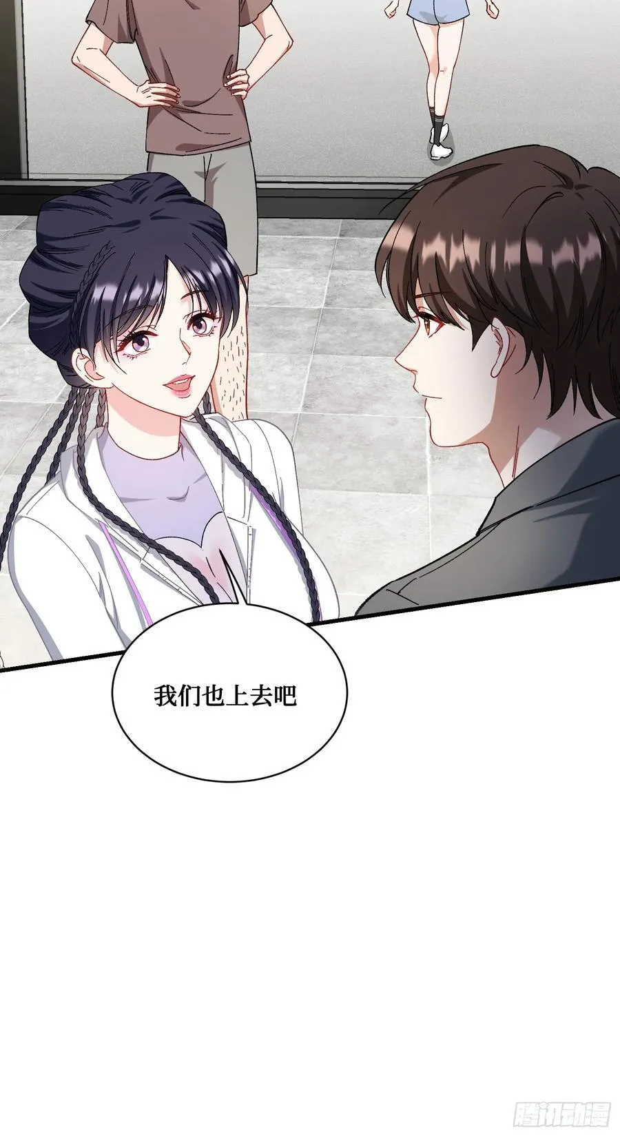 第119话：区区一个c位55