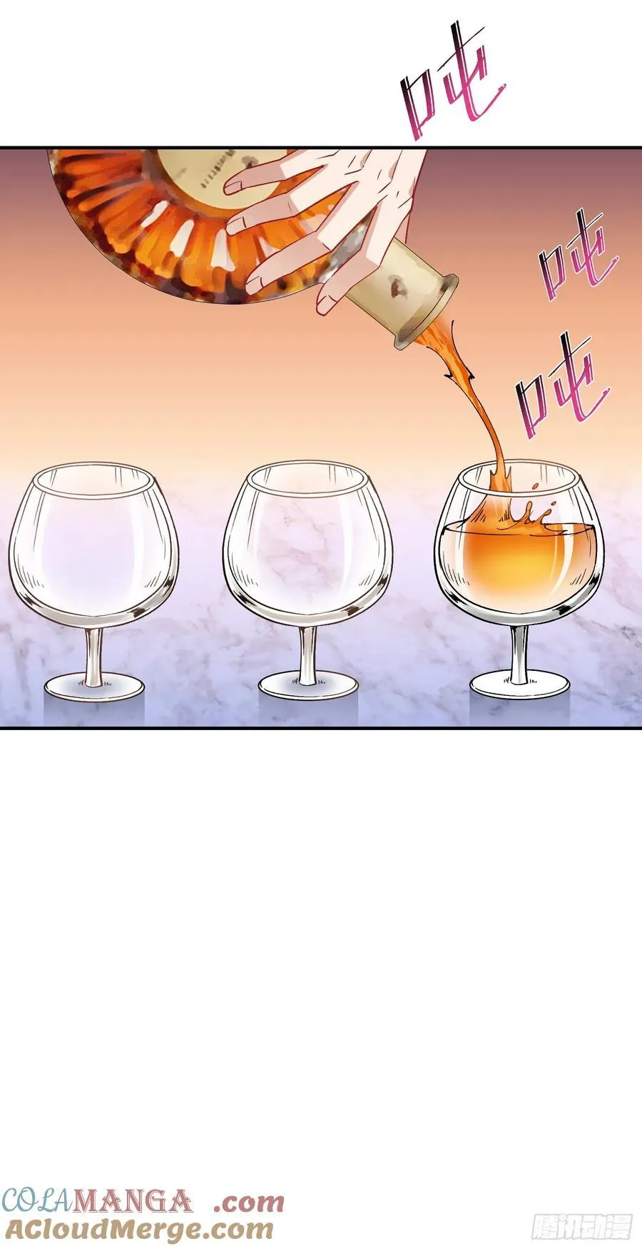 第148话：一人我饮酒醉36