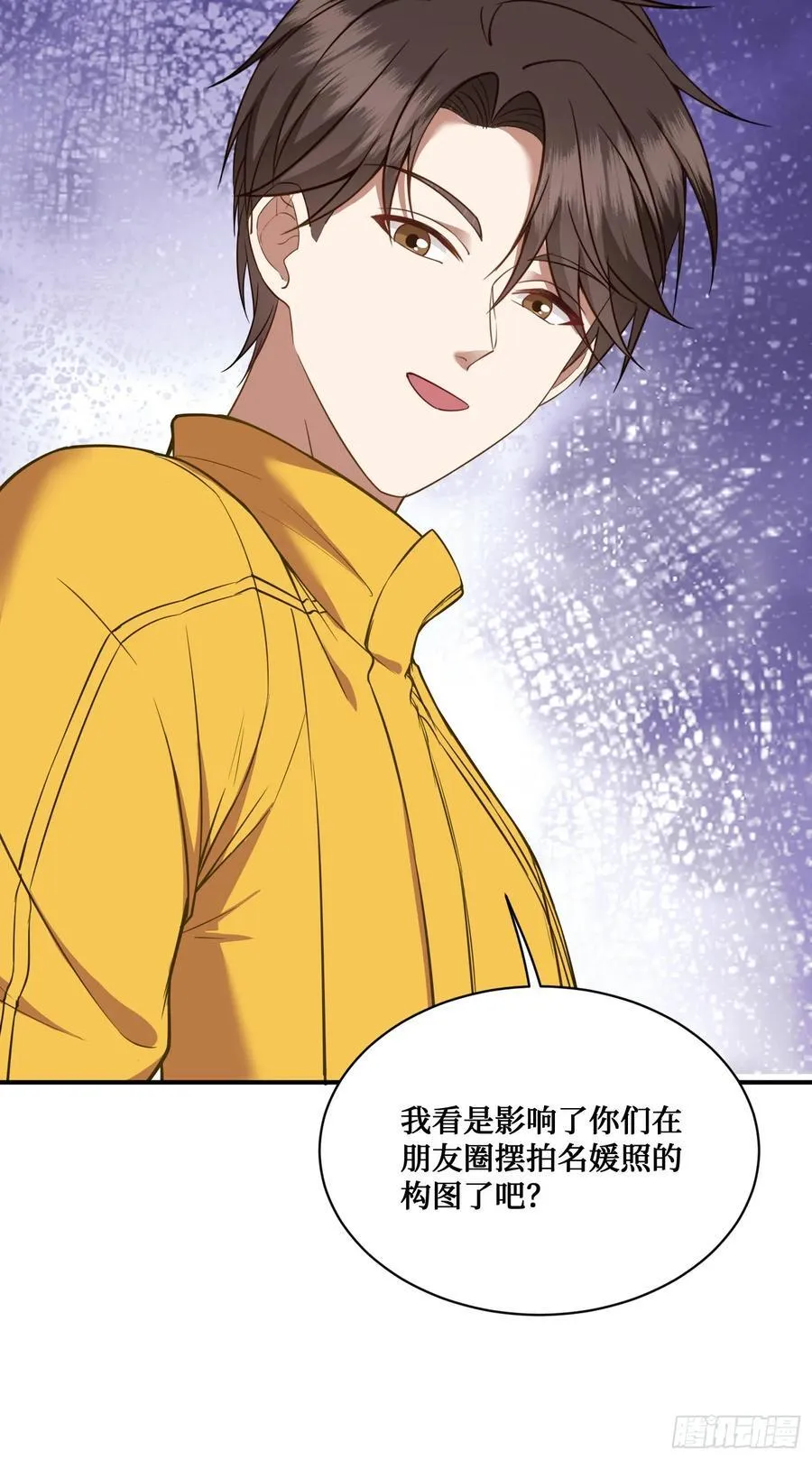 第111话：下辈子注意点49