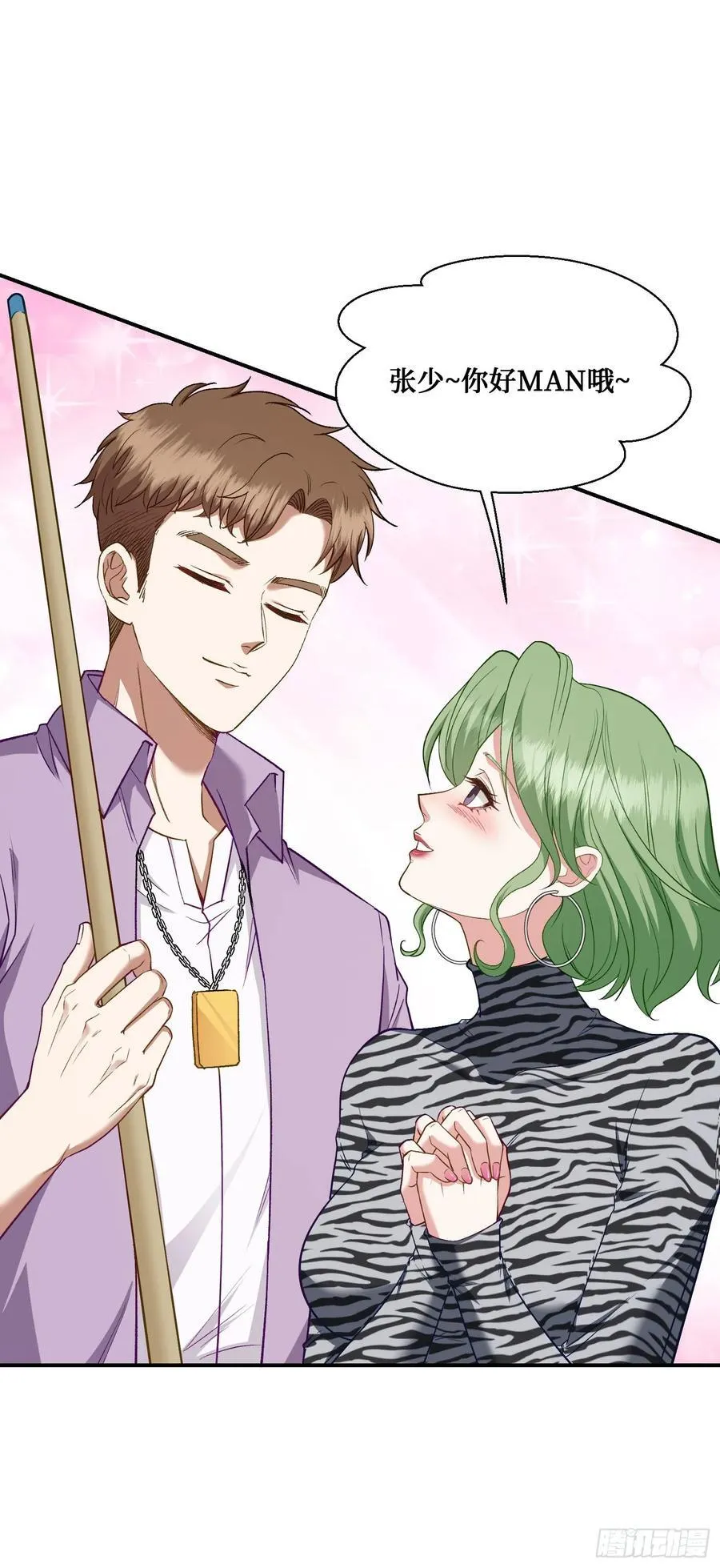 第109话：一局定胜负！23