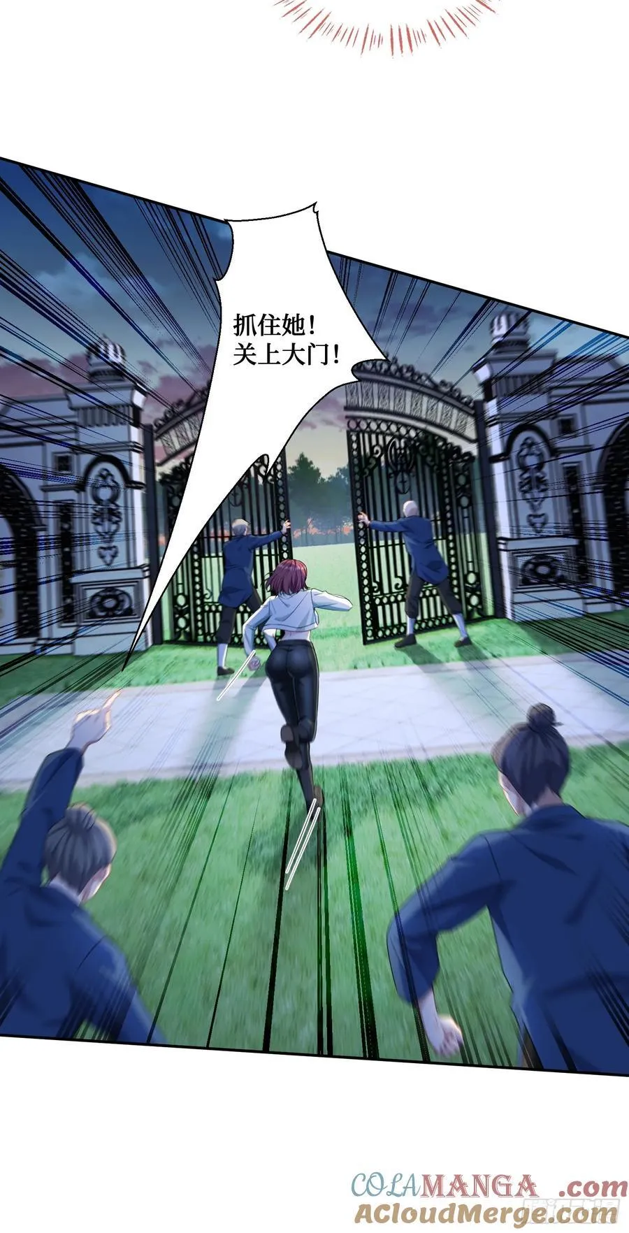 第152话：攻略对象从天而降？36