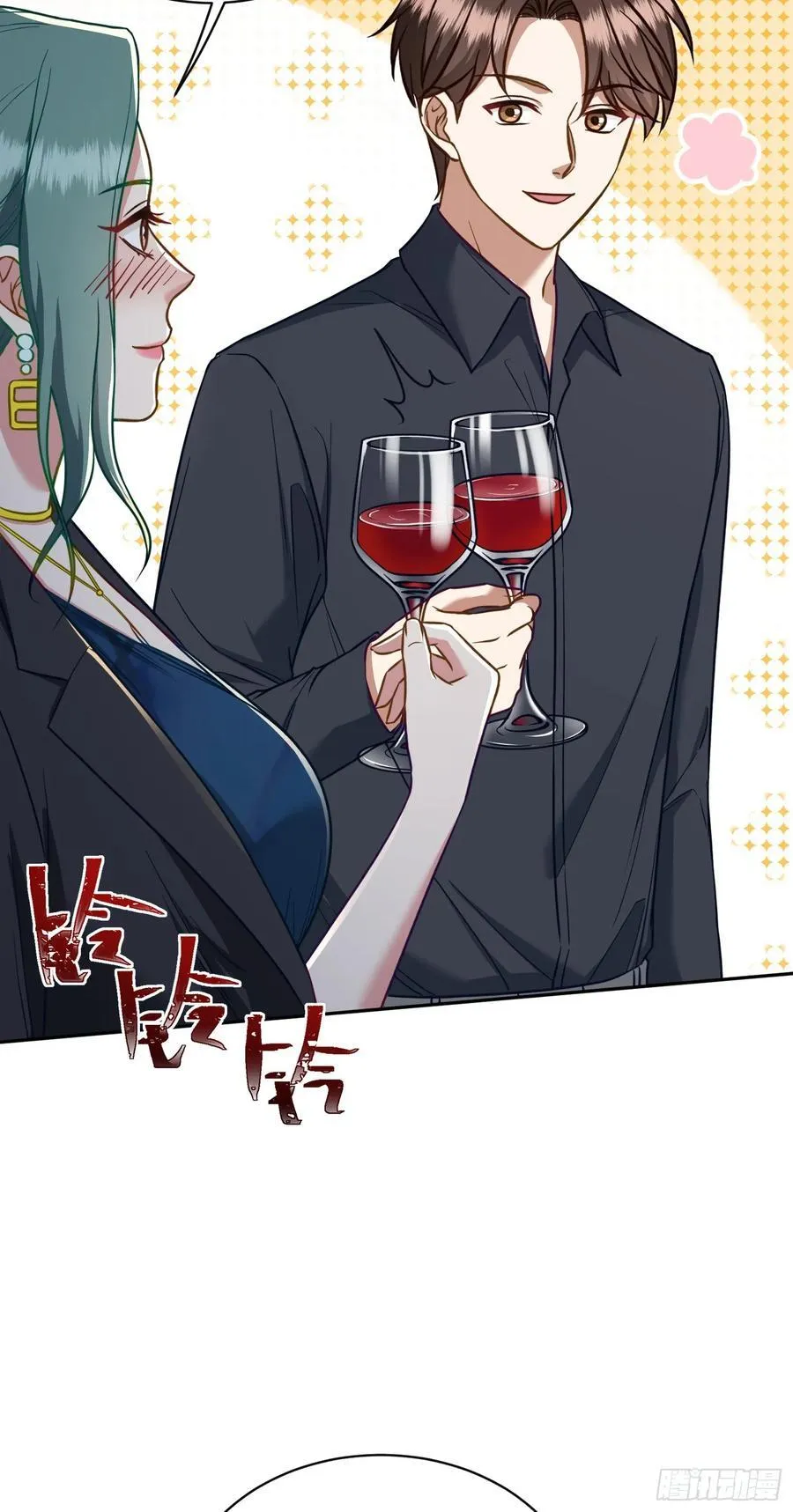 第107话：枪要压不住了5