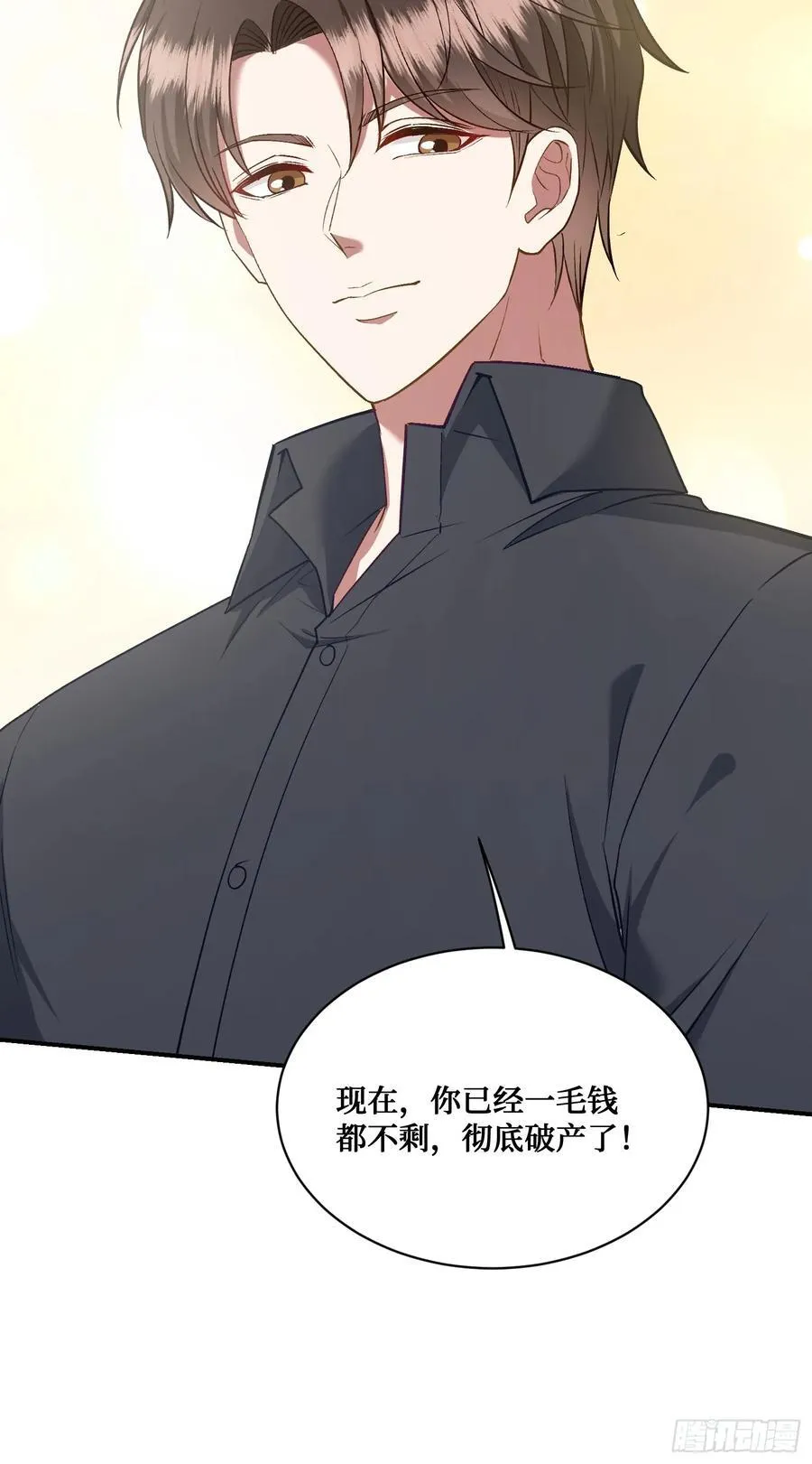 第106话：一场好戏31