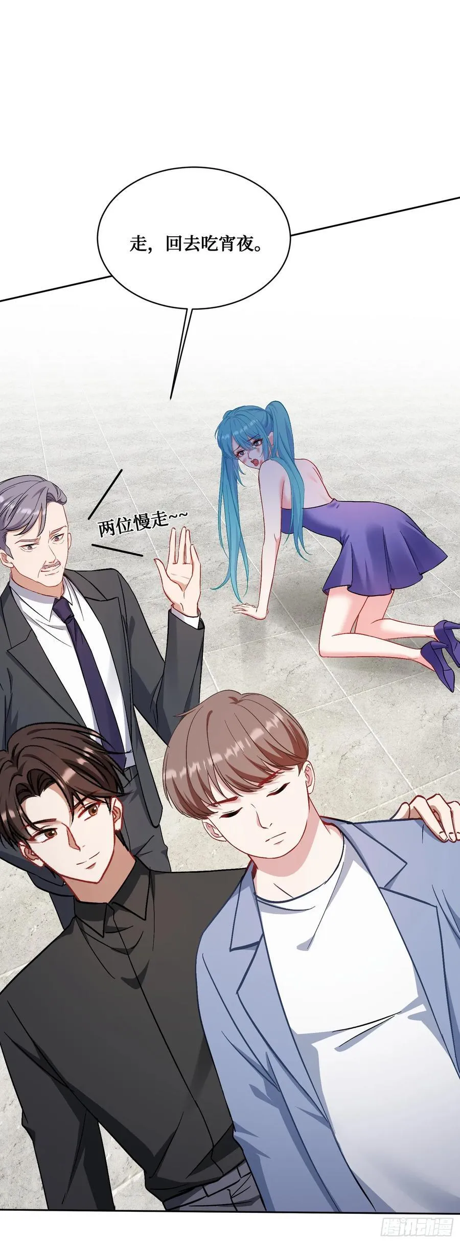 第119话：区区一个c位11