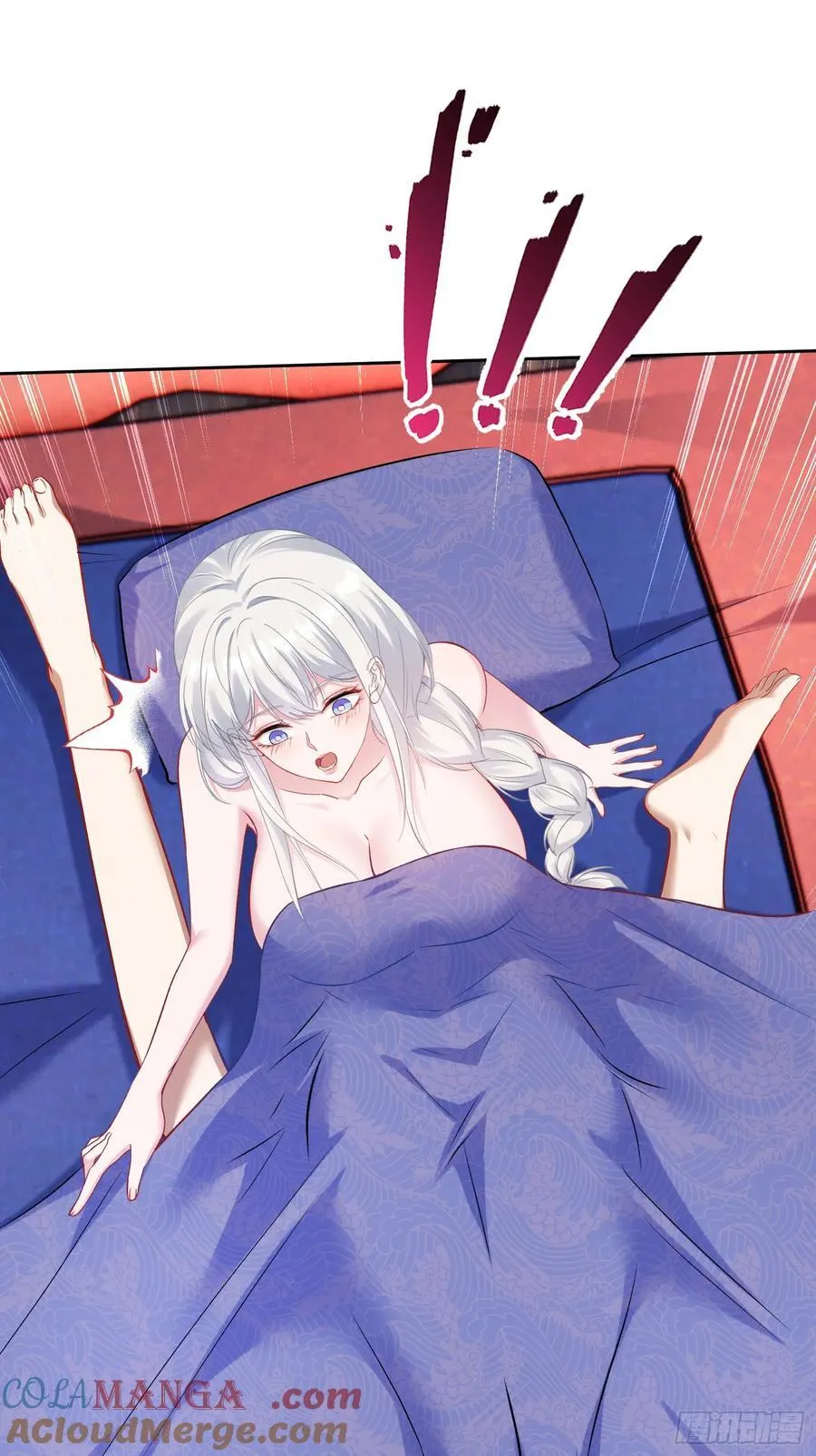 第107话：枪要压不住了39