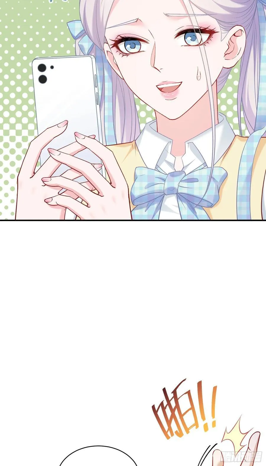 第134话：泡菜？狗都不吃22