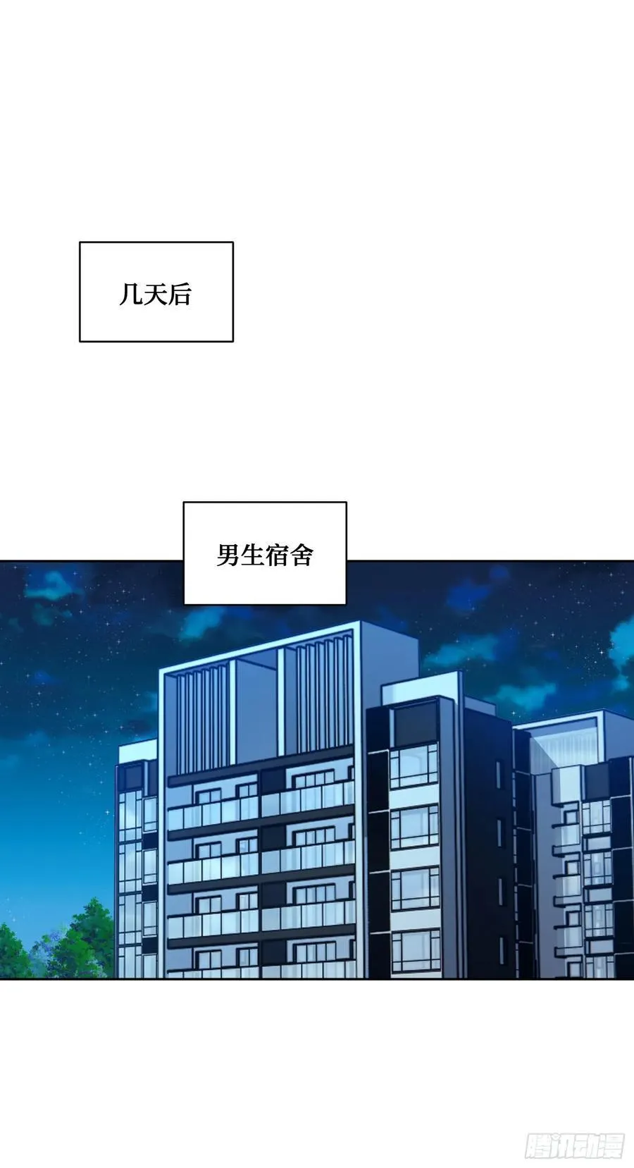 第119话：区区一个c位26