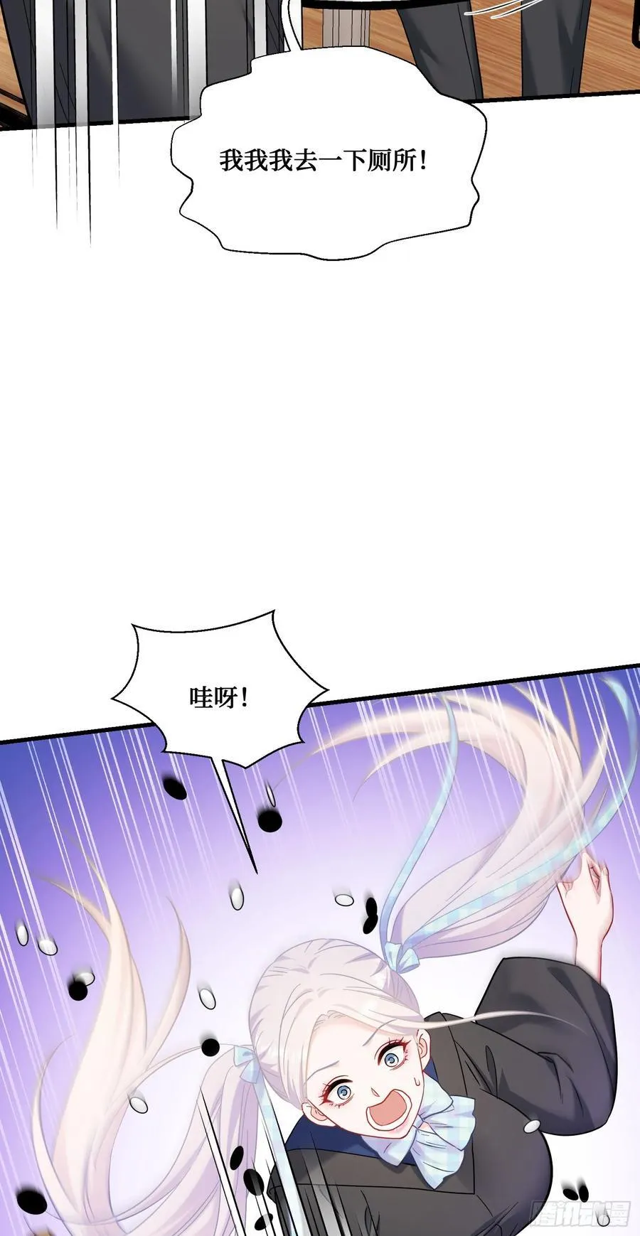 第142话：善！太善了！37