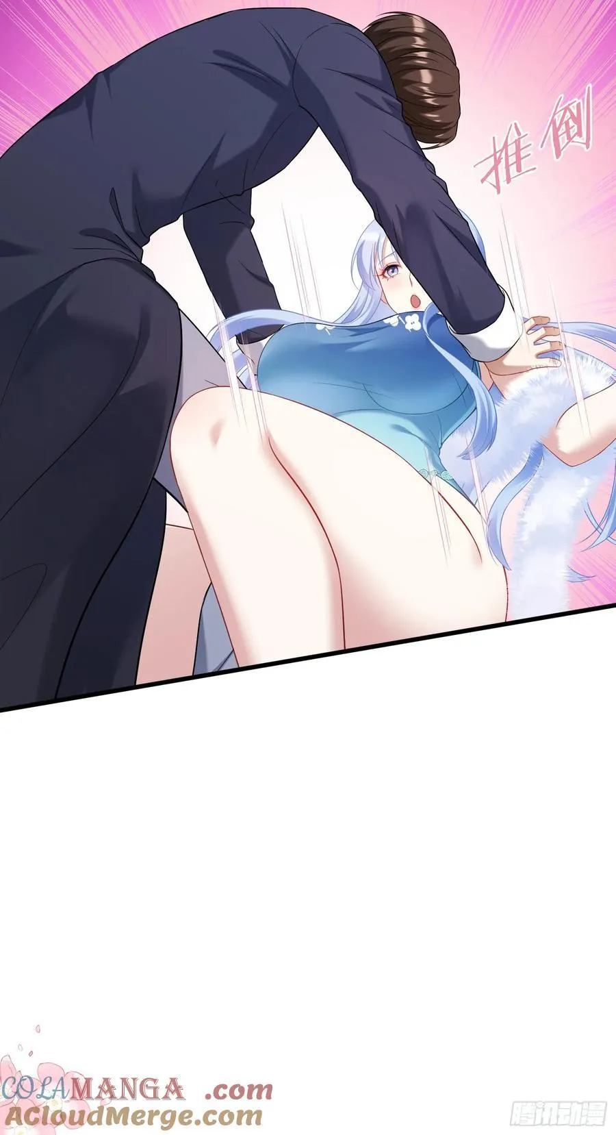 第131话：这是什么考斯普雷36