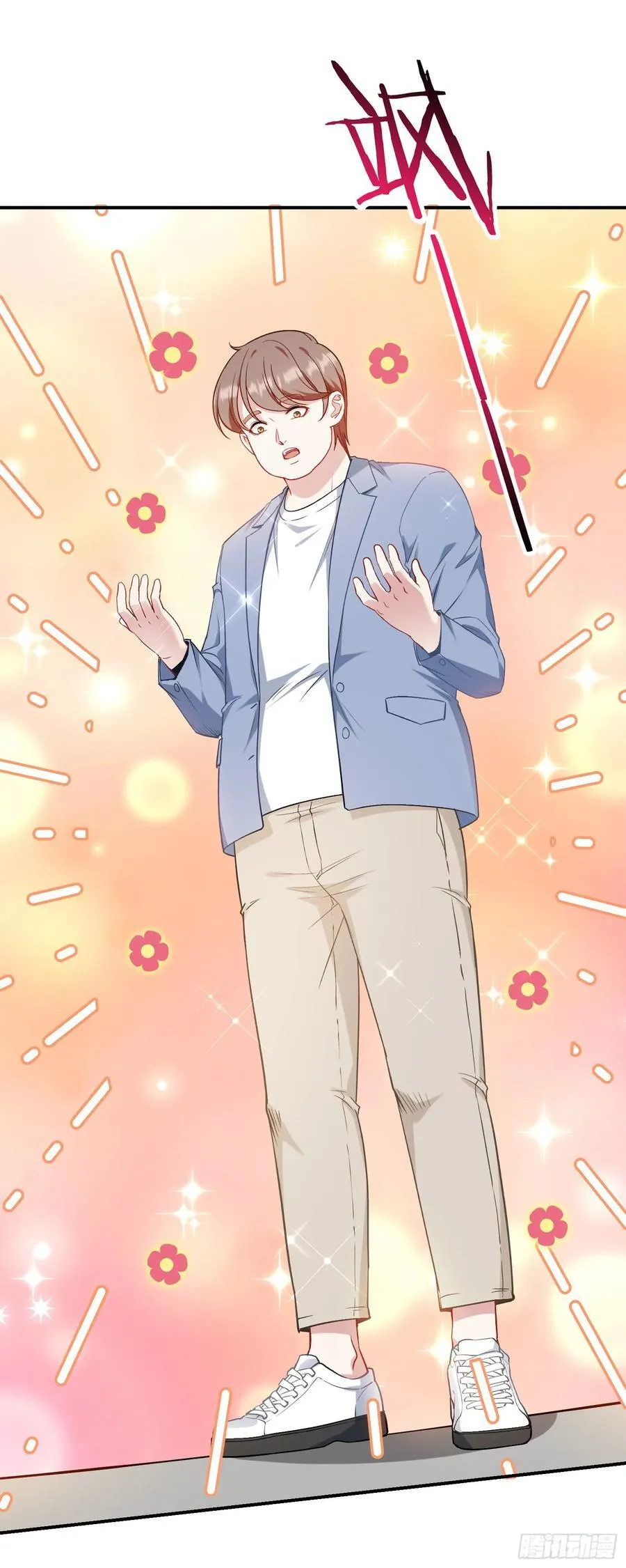 第116话：一箭双雕52