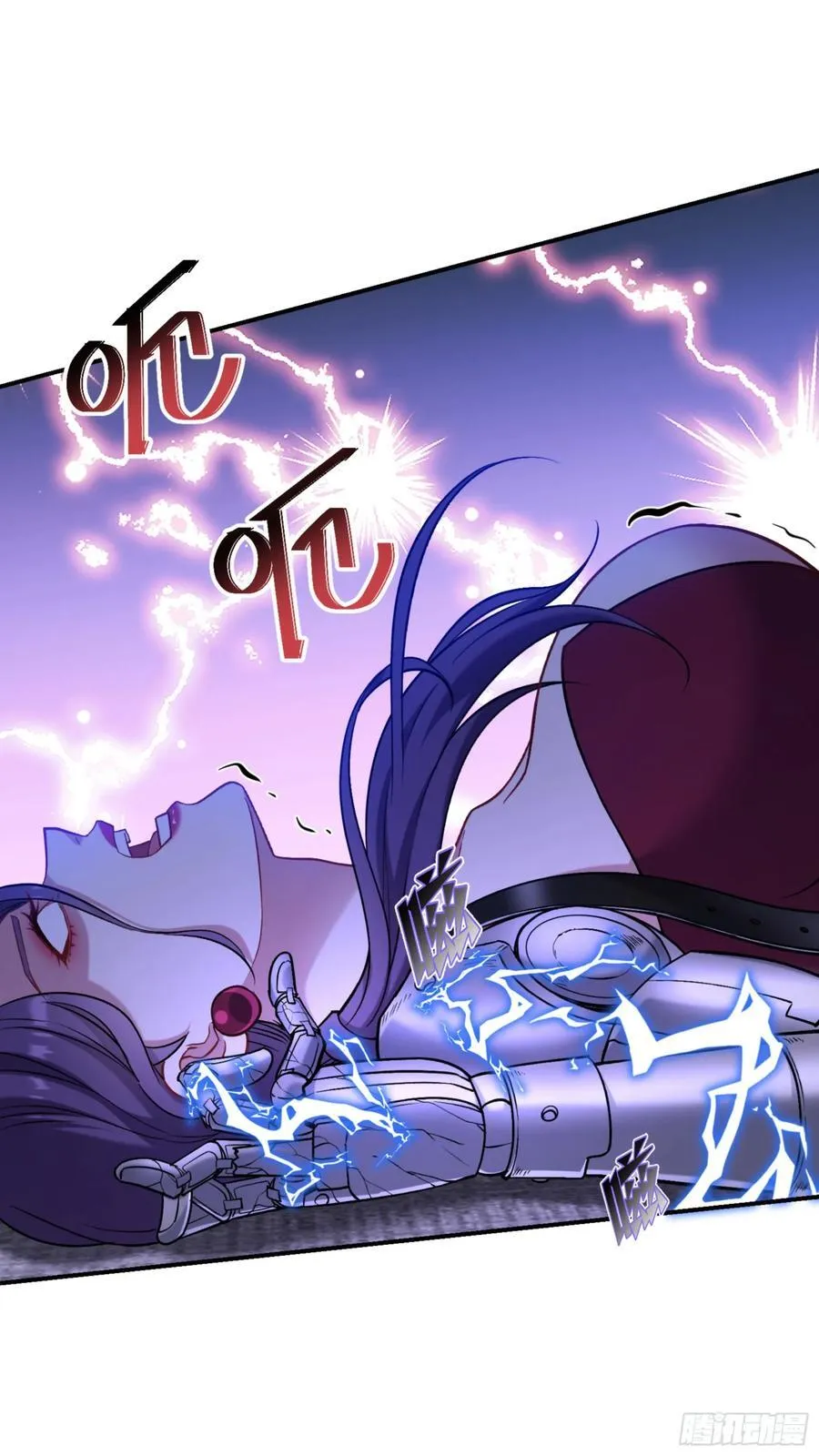 第140话：大力踩我不要停53