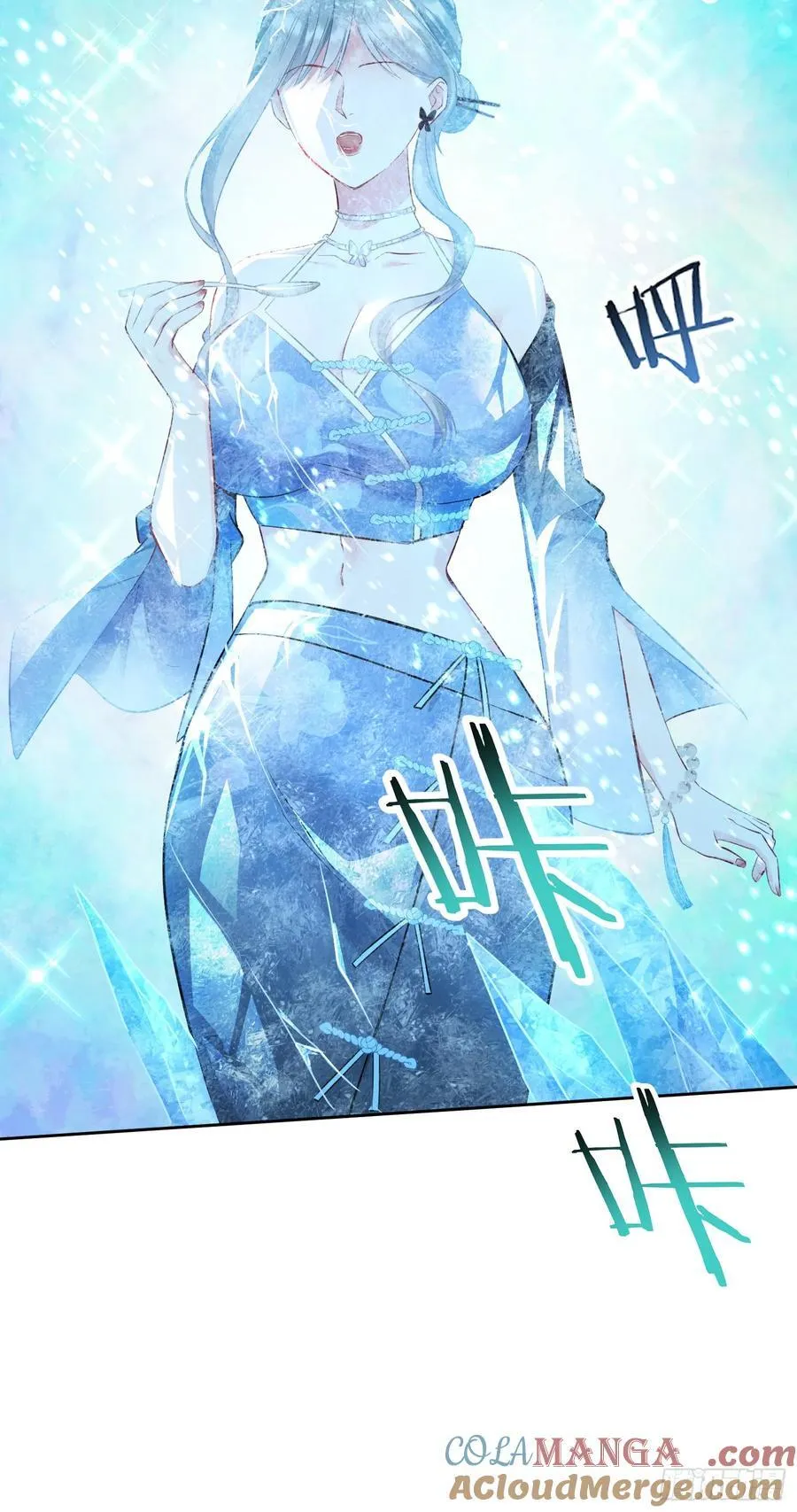 第145话：冒烟冰激凌草莓54