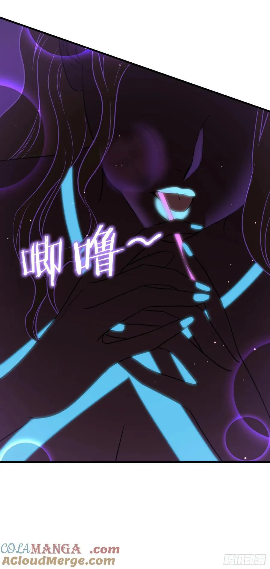 第150话：刘一橙，怎么又是你45
