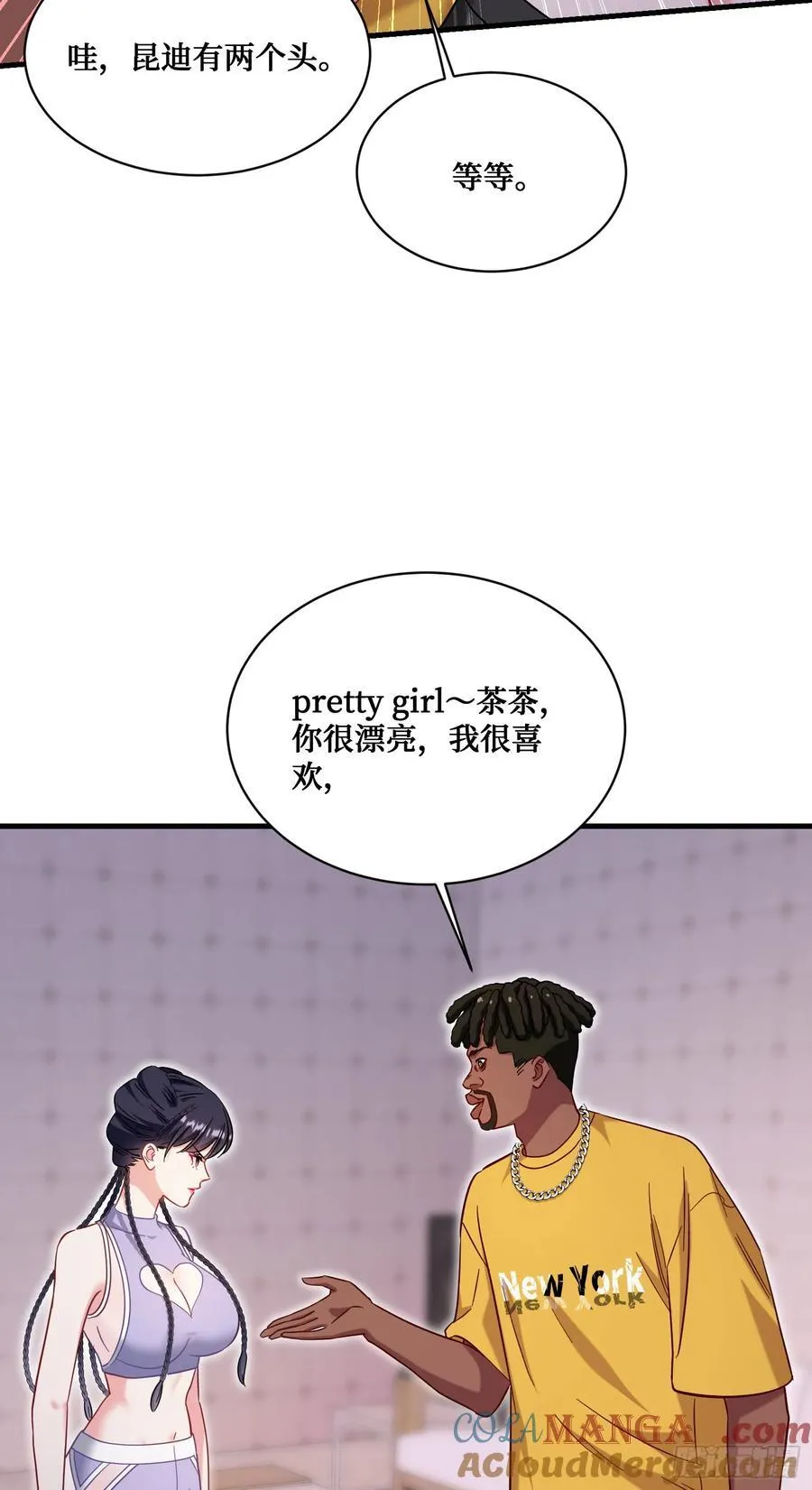 第123话：DJ，DJ45