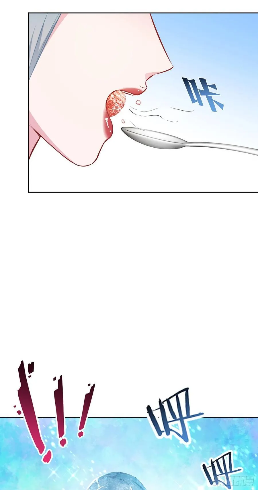 第145话：冒烟冰激凌草莓53