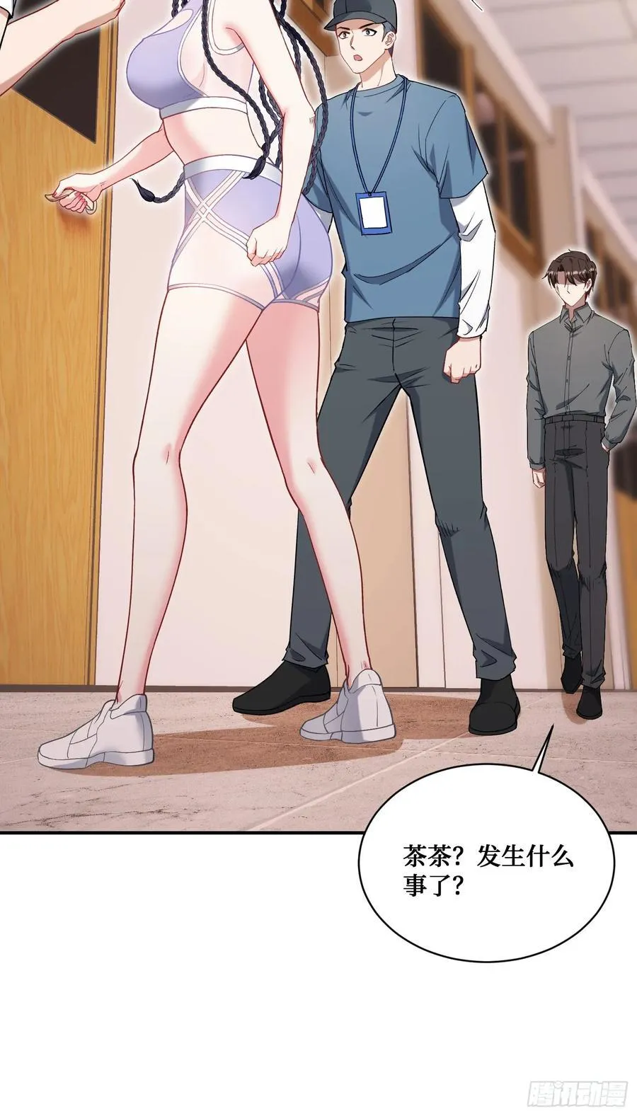 第123话：DJ，DJ26