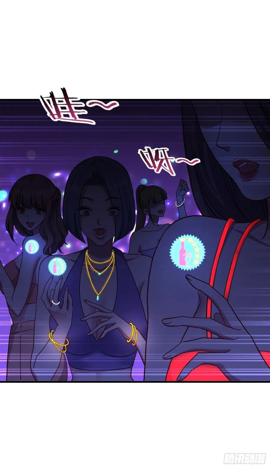 第150话：刘一橙，怎么又是你25