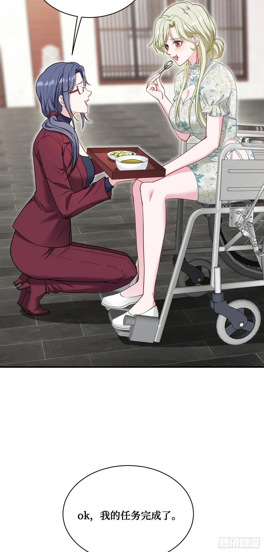 第114话：比蛋炒饭更好吃的…47