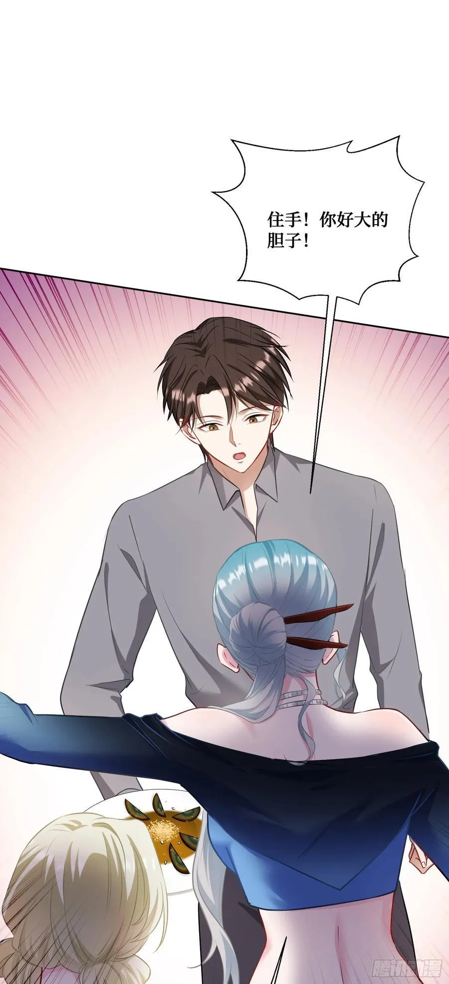 第114话：比蛋炒饭更好吃的…25