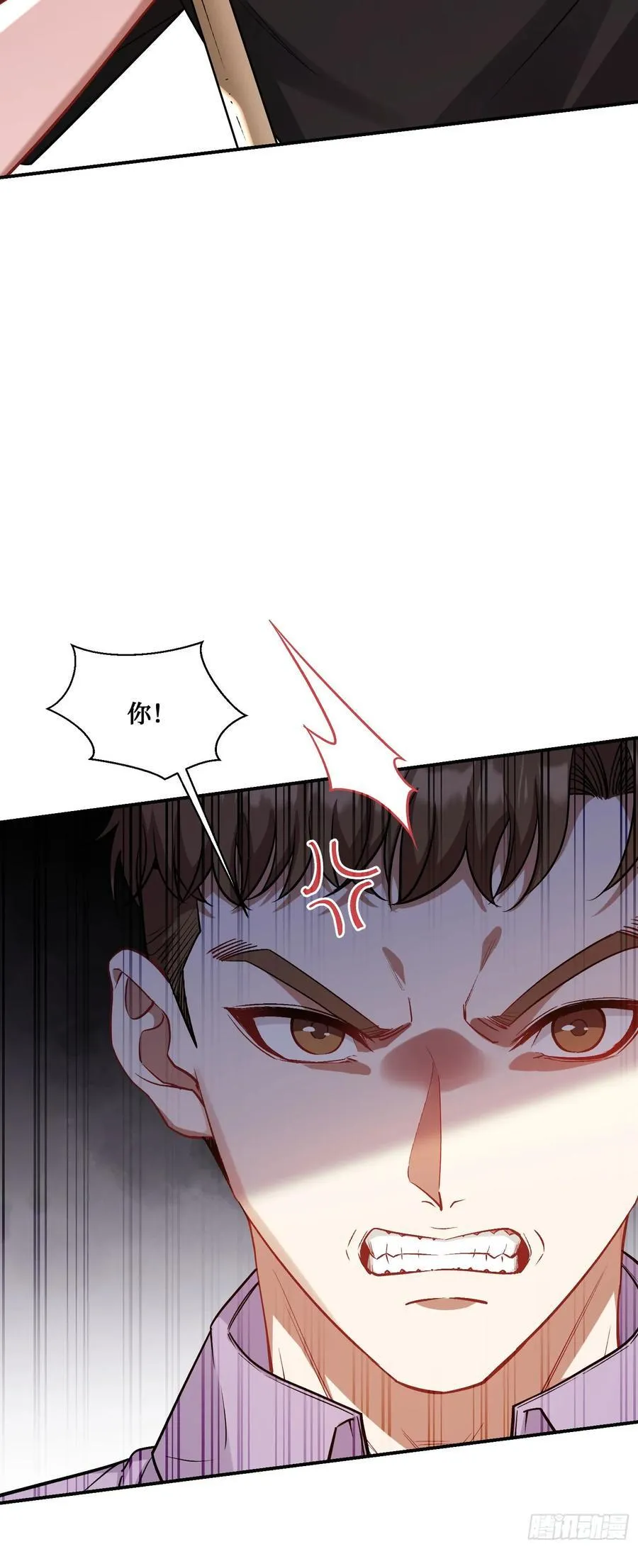 第109话：一局定胜负！34