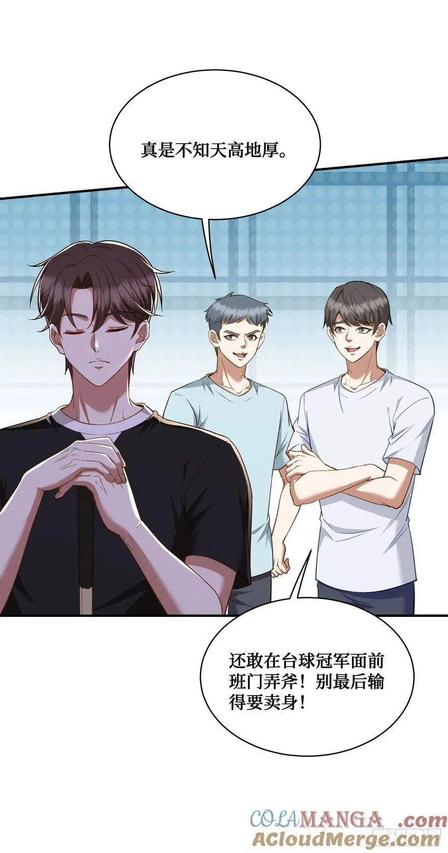 第109话：一局定胜负！27