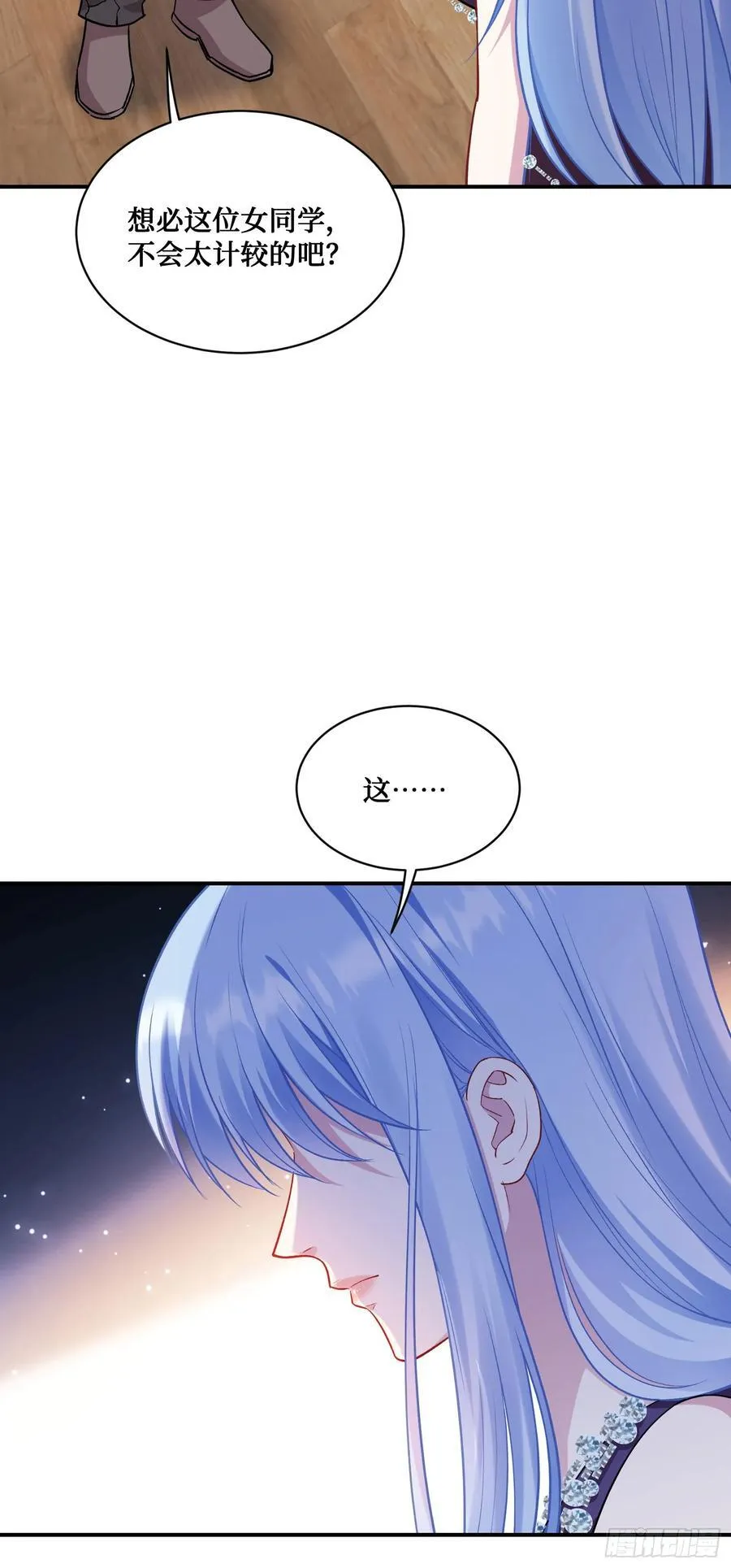 第127话：打脸来的如此之快23