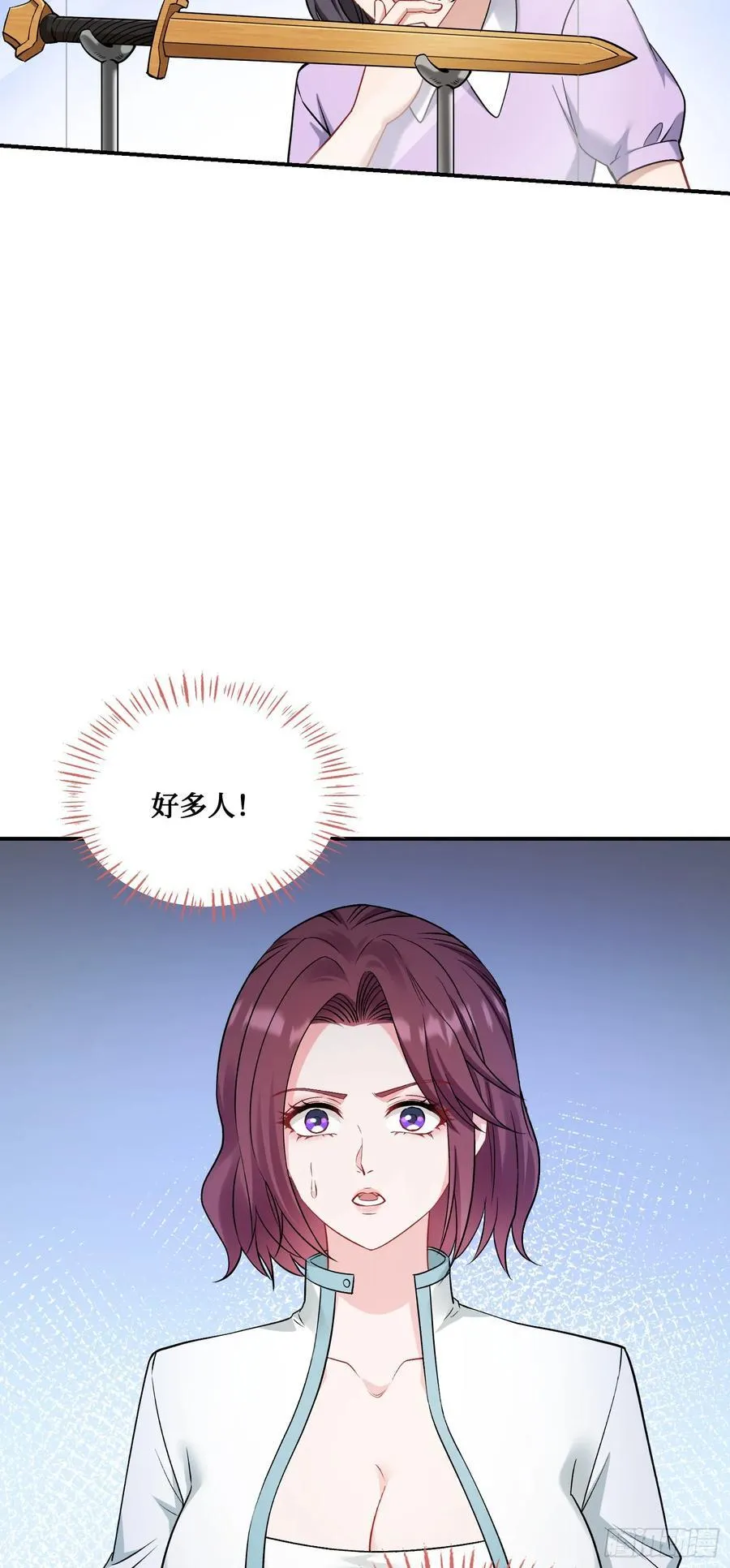第152话：攻略对象从天而降？10