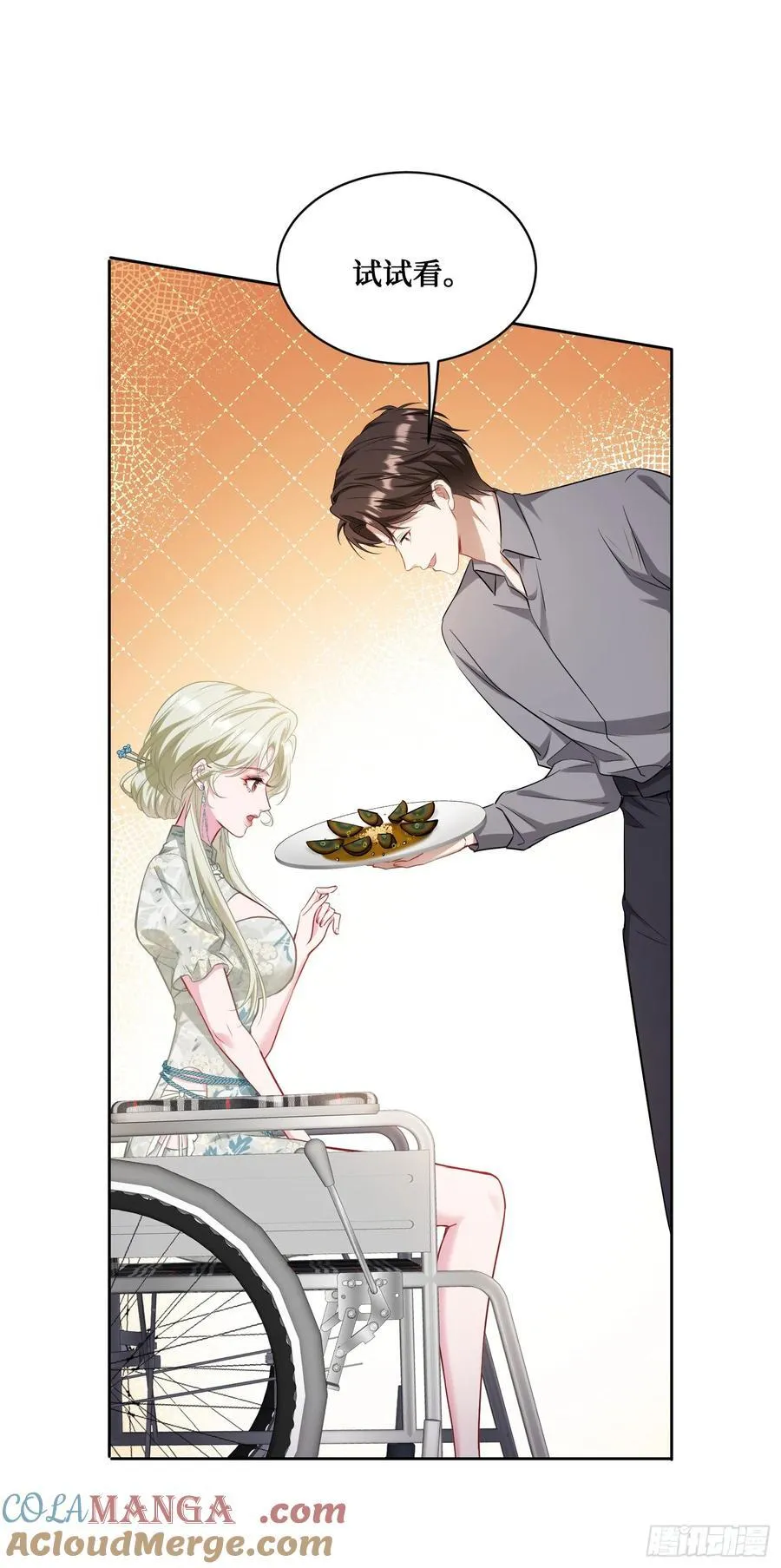 第114话：比蛋炒饭更好吃的…24