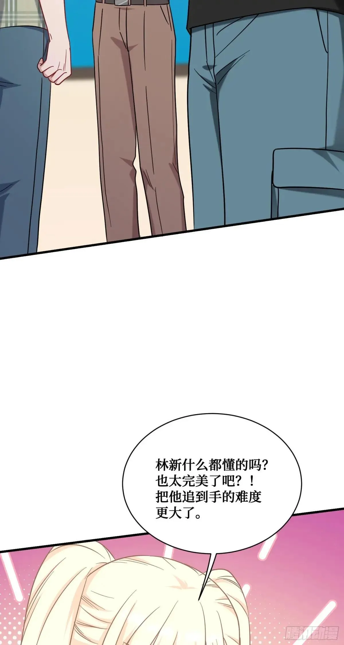 第126话：我相信你50