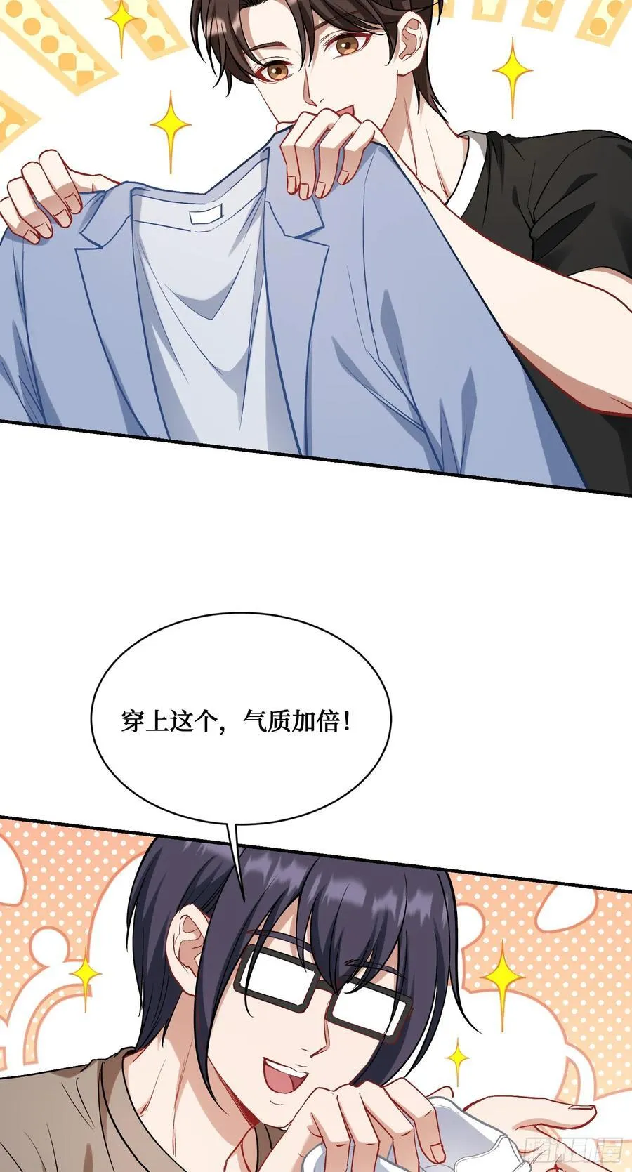 第116话：一箭双雕50
